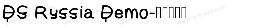 DS Russia Demo字体转换